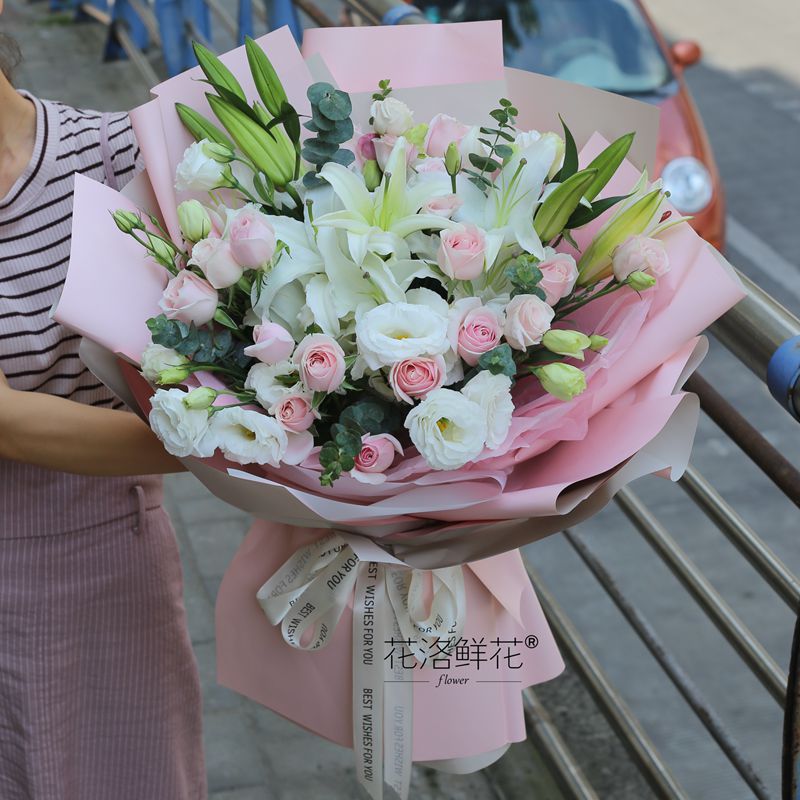 合肥鲜花香水百合白色粉色好友长辈同事生日祝福同城速递送花上门