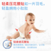 Tò mò bạc khô và thoải mái tã S102 máy tính bảng nam nữ tã trẻ sơ sinh cửa hàng trang web chính thức - Tã / quần Lala / tã giấy bỉm moony natural nội địa Tã / quần Lala / tã giấy
