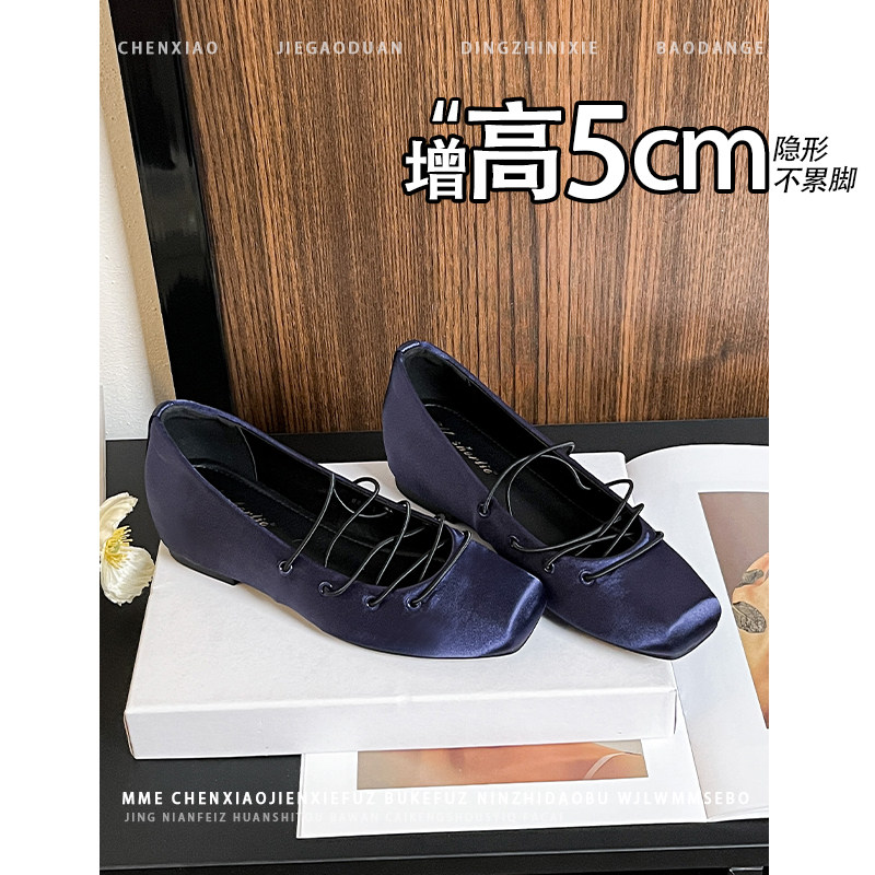 不累脚!内增高5CM法式方头玛丽鞋珍2026春小个子浅口芭蕾单鞋女,淘宝优惠券,粉丝福利购,淘宝优惠卷