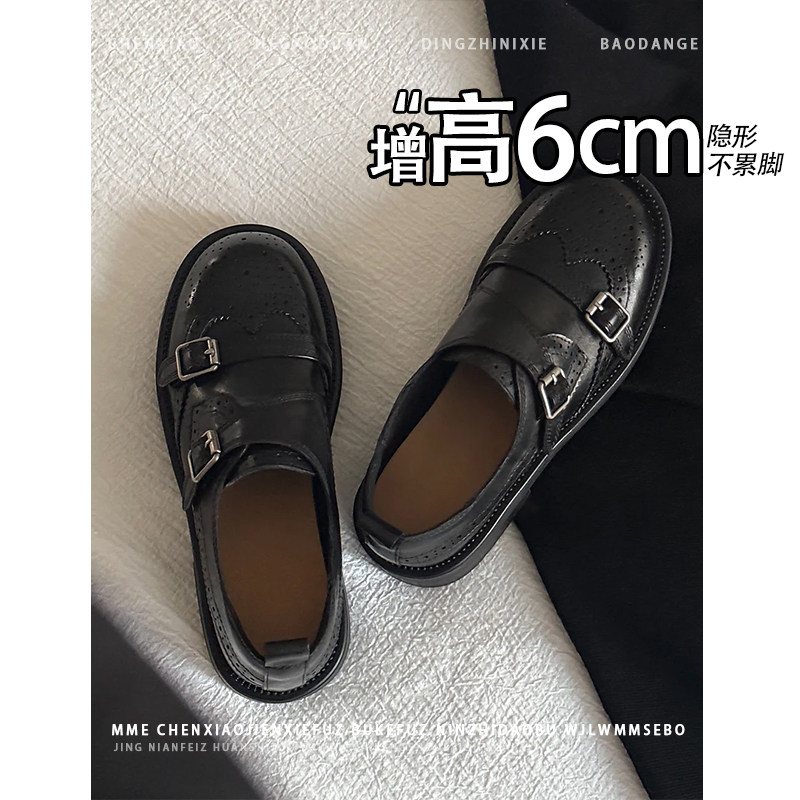 内增高6CM！小个子圆头鞋2025秋冬新款不累脚一字扣深口单鞋女,淘宝优惠券,粉丝福利购,淘宝优惠卷