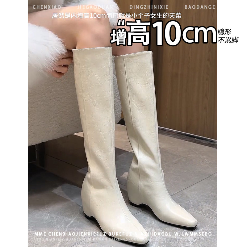 内增高10CM！小个子方头猫跟靴子2025秋冬新款不累脚后拉链中筒靴,淘宝优惠券,粉丝福利购,淘宝优惠卷