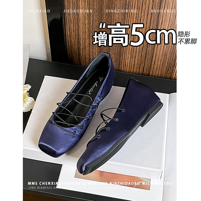 不累脚!内增高5CM法式方头玛丽鞋珍2026春小个子浅口芭蕾单鞋女,淘宝优惠券,粉丝福利购,淘宝优惠卷