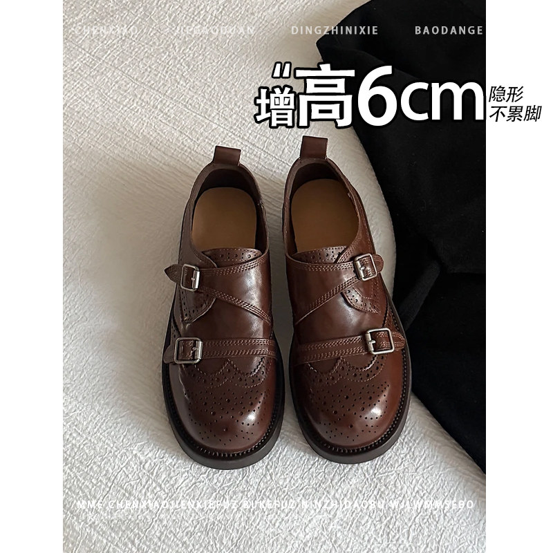 内增高6CM！小个子圆头鞋2025秋冬新款不累脚一字扣深口单鞋女,淘宝优惠券,粉丝福利购,淘宝优惠卷