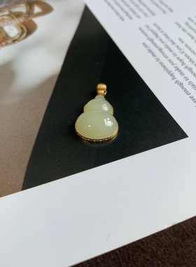精品！清新贵气18k金天然青黄口和田玉葫芦吊坠项链玉石坠挂件女
