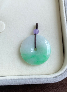 天然翡翠A货平安扣吊坠