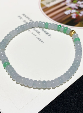 天然翡翠A货浅紫罗兰算盘珠手串