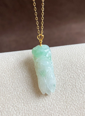 18k金天然翡翠A货冰种玉蝉吊坠