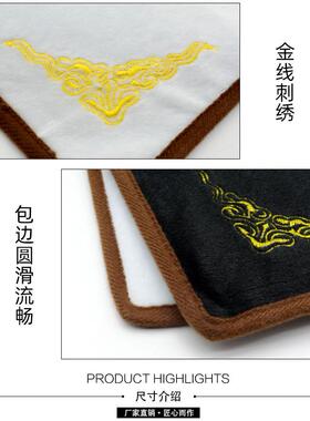 翡翠珠宝玉器展示布首饰长毛绒布黑白两面绒拍照背景布看货摄影布