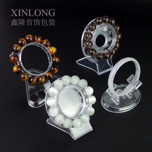 亚克力手串手链手镯展示架 手表珠宝柜台展示道具手链托 - 图0