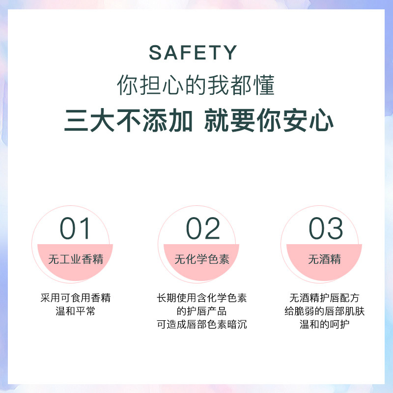  eseenlo妤赛璐唇膜