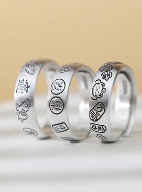 S999足银招财猫戒指小众纯银吉言钱币宽版开口指环女中国风食指戒