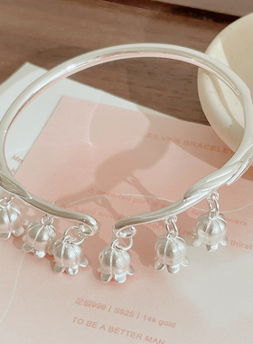 铃兰花银手镯女纯银9999足银实心开口镯子年轻款手环送女友情人节