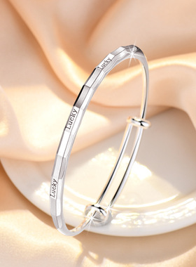时尚小众足银9999Lucky幸运纯银手镯手环可推拉女银镯子新年礼物
