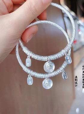 足银9999黄财神盘缠银手镯女新中式闭环银手环吉言纯银镯子生日礼