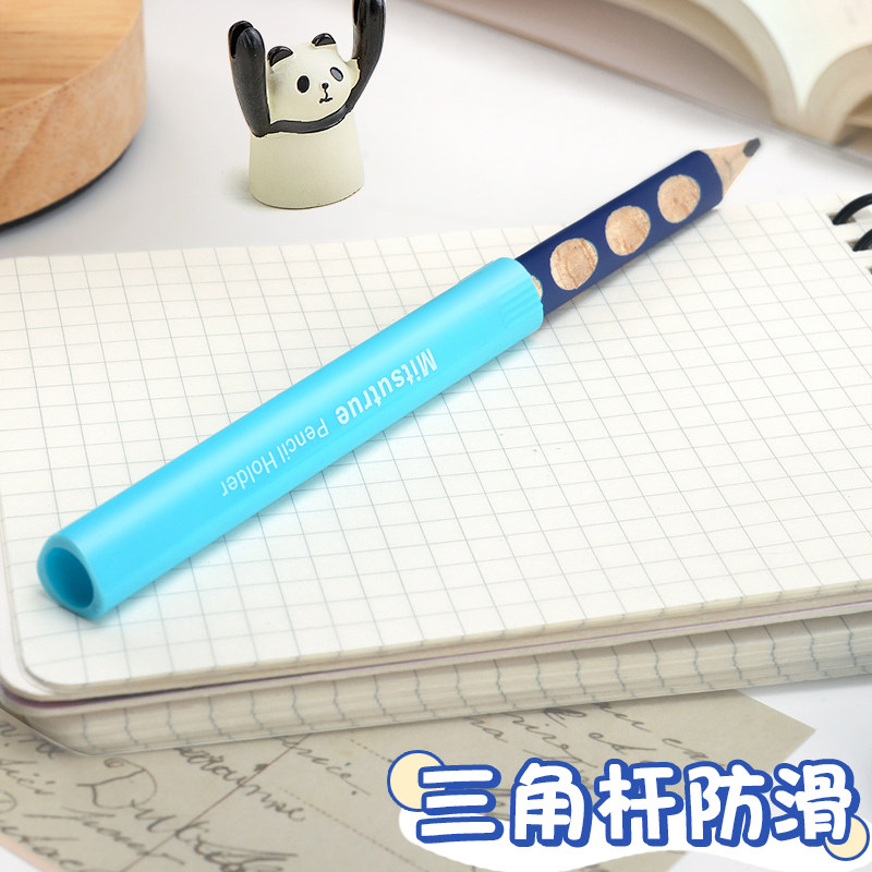 粗三角铅笔专用笔帽中华6700铅笔大笔帽粗杆大三角铅笔透明笔套延长器适用于直径9.5mm左右三角杆铅笔接笔器_虎窝淘