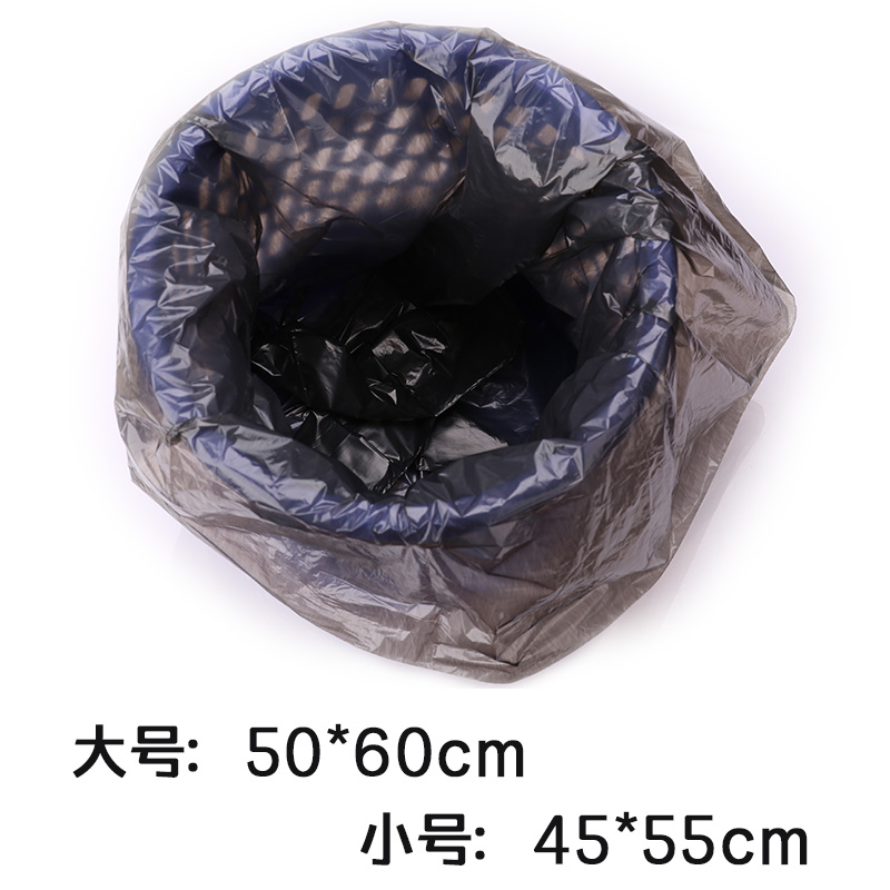 晨光 90个彩色垃圾袋中号45*55cm大号5060加厚办公家用卫生间厨房点断式PE无异味黑色一次性塑料袋实惠装 - 图3