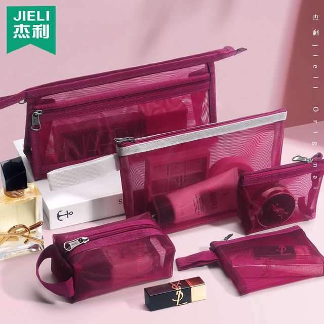Jerry transparent mesh storage bag portable travel makeup bag air cushion lipstick eyebrow pencil bag brush large capacity makeup brush storage bag cosmetic packaging mini coin bag card bag customization