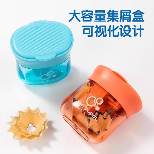 儿童卷笔刀小学生专用削笔刀大口径三孔粗三角洞洞铅笔转笔刀小学生幼儿园小型便携粗笔眉笔旋笔刀一年级 - 图2