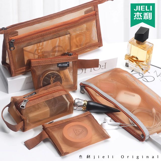 Jerry transparent mesh storage bag portable travel makeup bag air cushion lipstick eyebrow pencil bag brush large capacity makeup brush storage bag cosmetic packaging mini coin bag card bag customization
