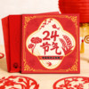 Beginner window grille paper-cut New Year diy Spring Festival special cardboard traditional pattern manuscript works children's handmade twenty-four solar terms paper-cut festival Chinese style spring, summer, autumn and winter traditional culture