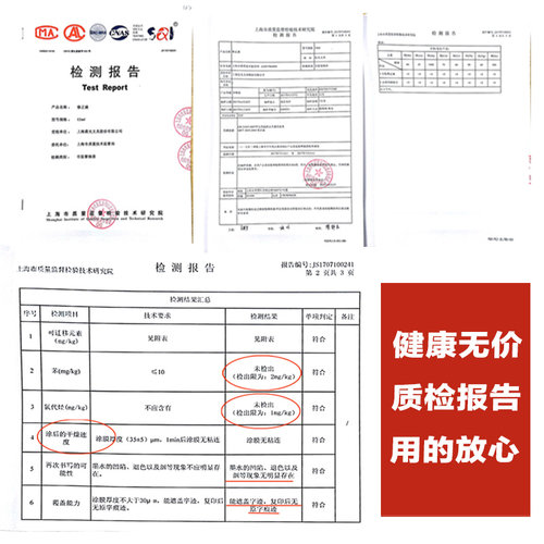 晨光涂改液消字灵消字液无痕神器改错笔修正带 MF6002笔型钢头改正液18ML小学生用米菲修正液去字迹消除液-图2