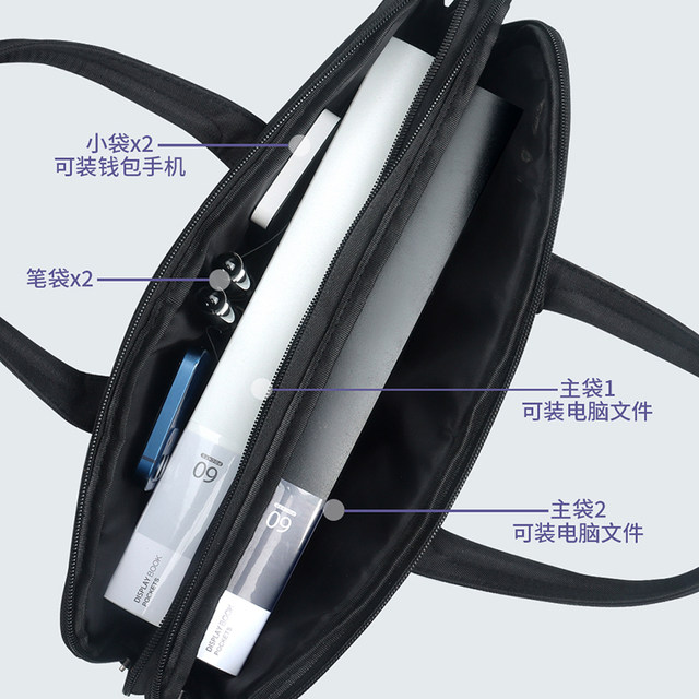 Jerry briefcase men's handbag custom printed logo