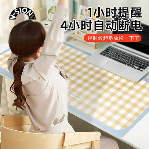 V-SION条纹格子加热鼠标垫超大办公室桌面冬天发热暖桌垫学生写作业写字桌垫暖手防水电脑键盘垫女生宿舍恒温 - 图0