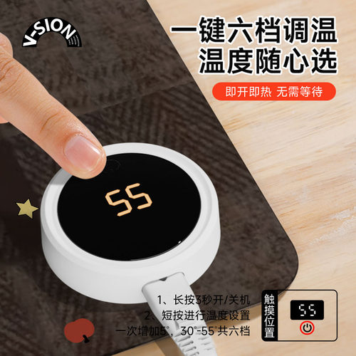 V-SION文艺格加热鼠标垫超大办公室桌面冬天发热暖桌垫学生写作业写字桌垫暖手防水电脑键盘垫子女生宿舍恒温 - 图2