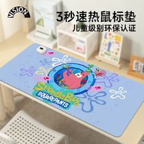 Pie Large Star Heating Mouse Pad Oversize Fever Warm Table Mat Office Mat Desktop Computer Keyboard Electric Hot Plate Warm Hand Table Mat