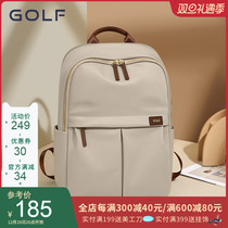 GOLF Twin Shoulder Bag Lady Brief Commute Travel Computer Backpack Canvas Large Capacity Junior High School High School College Student Bag