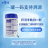Yangyangyang flagship store sheep sheep milk powder baby goat milk powder 3 sections 800g can send 1 to 2 sections