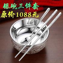 Seconds Kill Silver Bowl 999a pure silver cooked silver chopsticks Three sets thyme silver tableware foot silver bowl suit swing piece