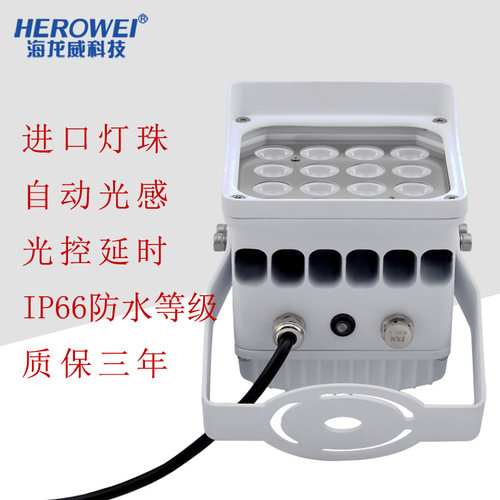海康监控补光灯环境补光微卡口LED频闪灯常亮补光灯CX-DS-TL2000C - 图1