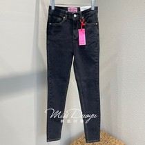 DARIMI Korea East gate 2022 Spring new fashion minimalist Temperament Slim Jeans