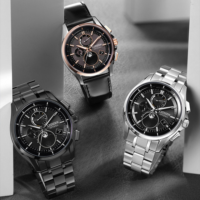Radio men's watch Citizen Shubo titanium light kinetic energy