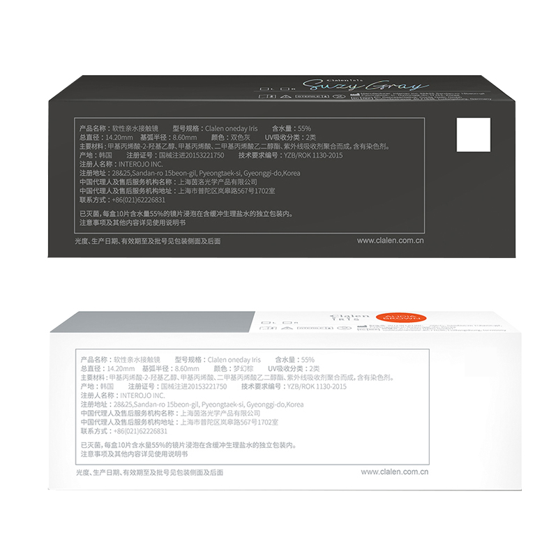 Clalen茵洛美瞳日抛30片iris彩色隐形眼镜混血大小直径正品官网-图0