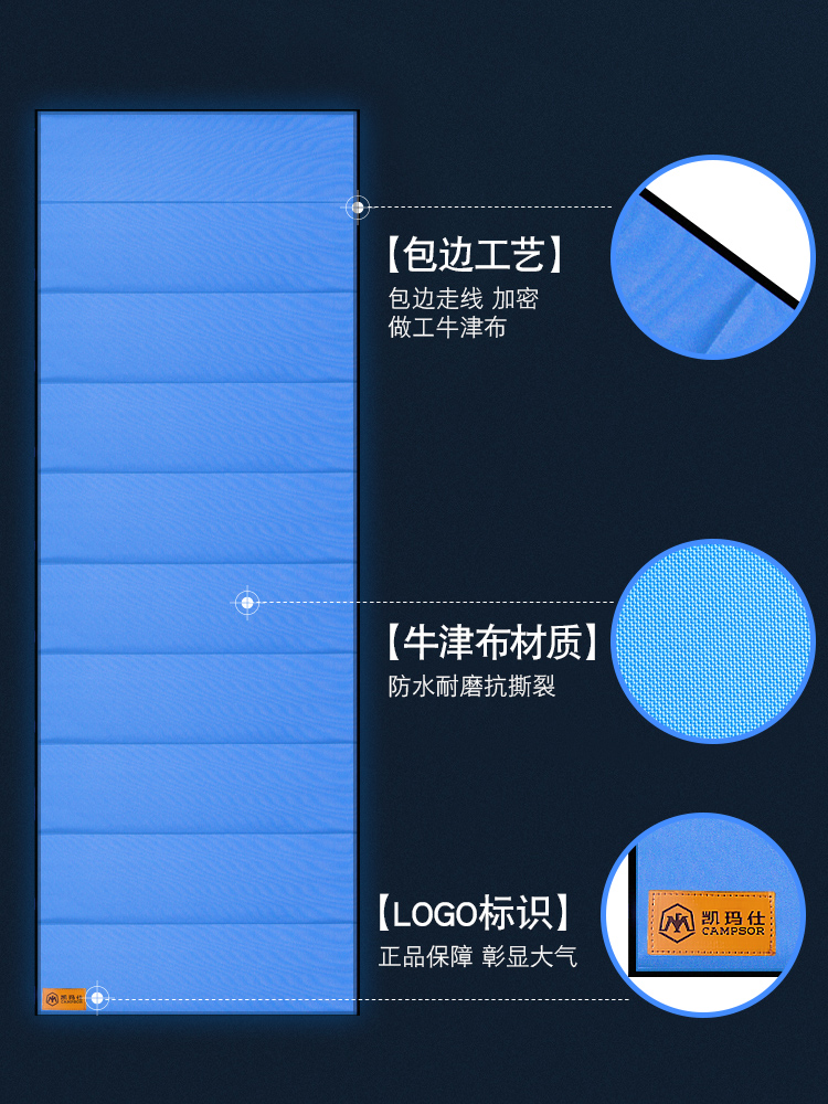 睡垫帐篷地垫单人宿舍学生床垫子午睡垫折叠垫防潮垫床上用办公室