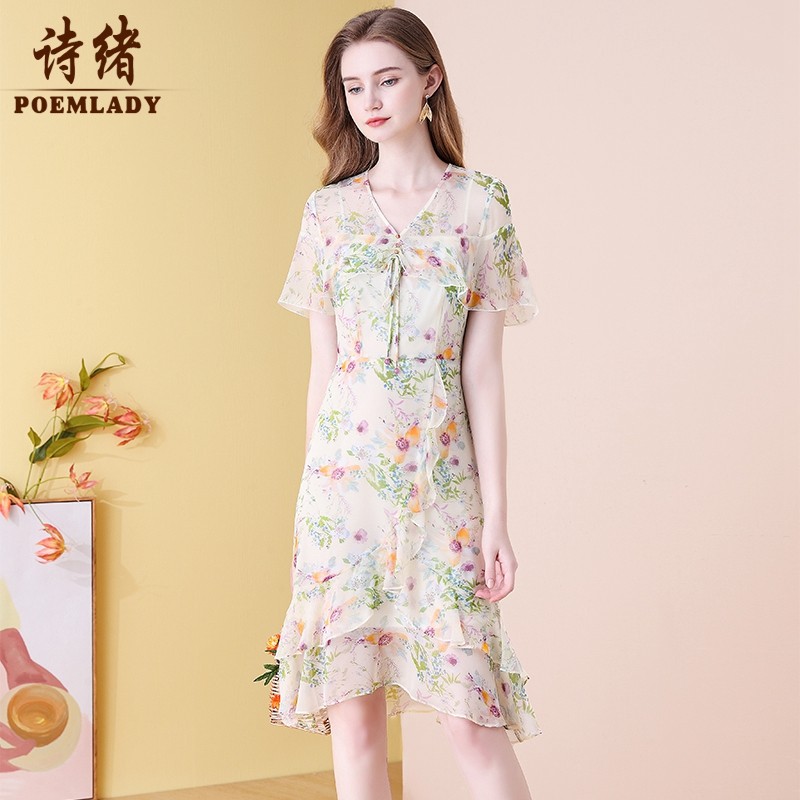 品牌轻奢绿色100桑蚕丝印花连衣裙 poemlady连衣裙