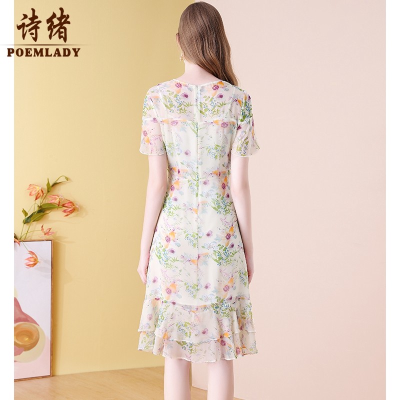 品牌轻奢绿色100桑蚕丝印花连衣裙 poemlady连衣裙