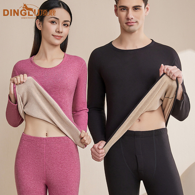 加绒加厚双面磨绒保暖内衣羊羔绒