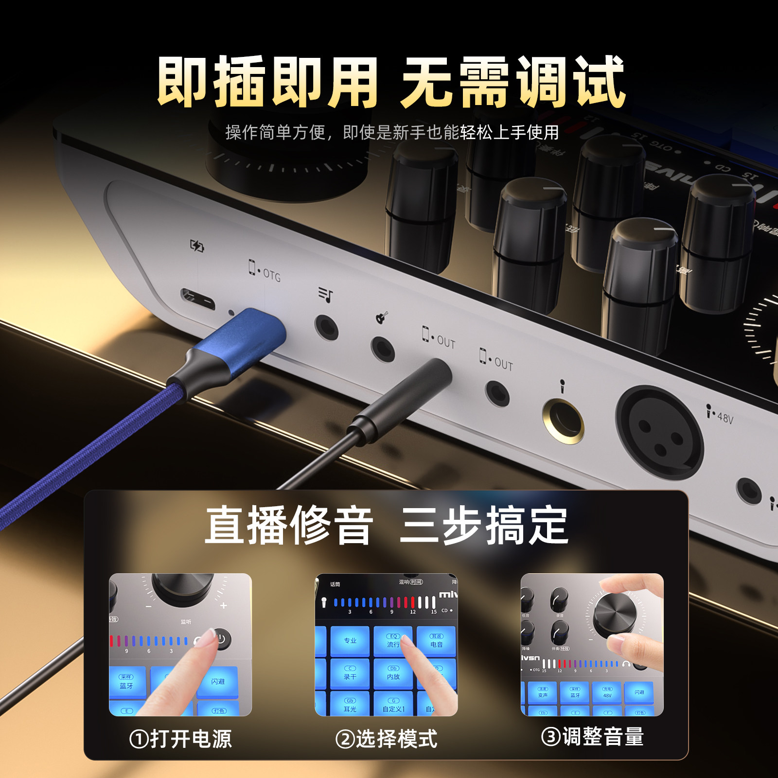 图4
