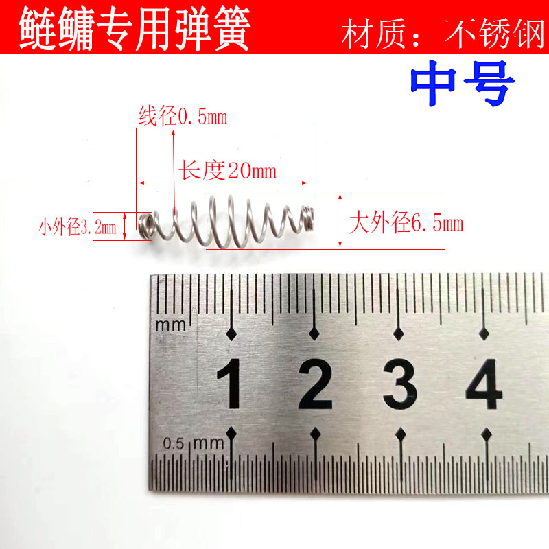 鲢鳙弹簧钩手竿不锈钢钓鱼花鲢大头胖头托饵器鲢鱼钩小爆炸钩专用