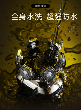 科明顿官方正品光头神器剃光头专用自刮剃头发理发器电动剃头刀男
