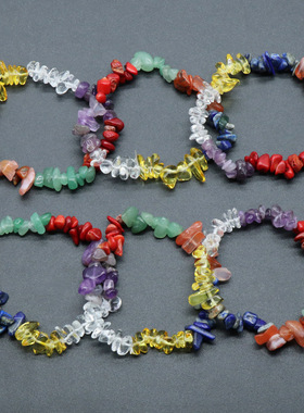 天然彩色水晶碎石手链