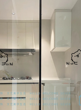 hi猫咪创意简笔画贴纸 厨房玻璃门装饰防撞宠物店迎宾可爱卡通贴