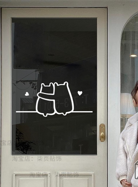 柒页 个性简约简笔画 卧室房门厨房玻璃门窗店铺背景墙面可爱贴纸