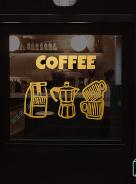 coffee咖啡手绘图案ins北欧风店铺玻璃门橱窗装饰背景墙布置贴纸
