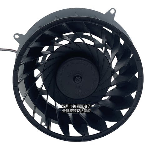 PS5主机SLIM风扇PVB120L12Q-P02-AE   DC12V 1.69A游戏机静音风机 - 图0