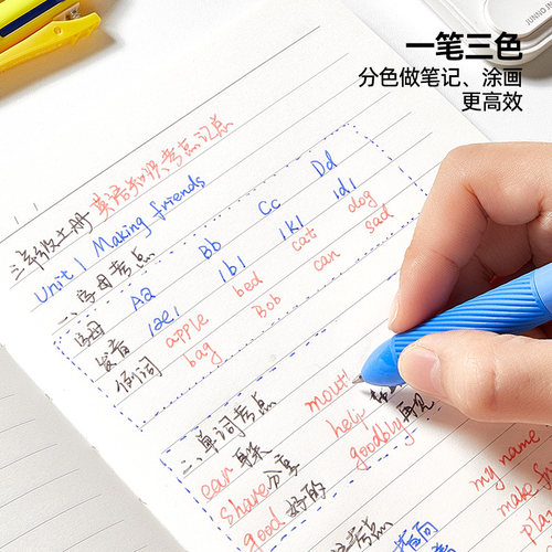 猫太子三色合一热可擦中性笔勾线笔记作业记号笔多色黑色多色美术专用小学生儿童专用蓝色红彩色文具2026刷题 - 图1