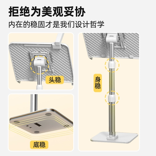 猫太子 Детское чтение, универсальная трубка для школьников, детская книга с картинками, фиксаторы в комплекте